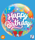 Balloon Takara Bubble Balloon Birthday Surprise 22" 1pc