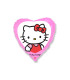 Mylar Hello Kitty Heart 18" 1pc