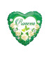 Mylar Promise Heart MiniShape 9" pack 5pcs