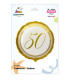 Mylar 50° Gold Round 18" 1pc