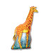 Mylar Giraffe Orange SuperShape h47" 1pc