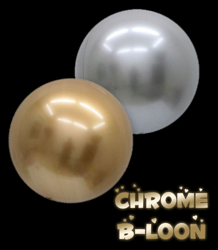 Chrome B-Loon